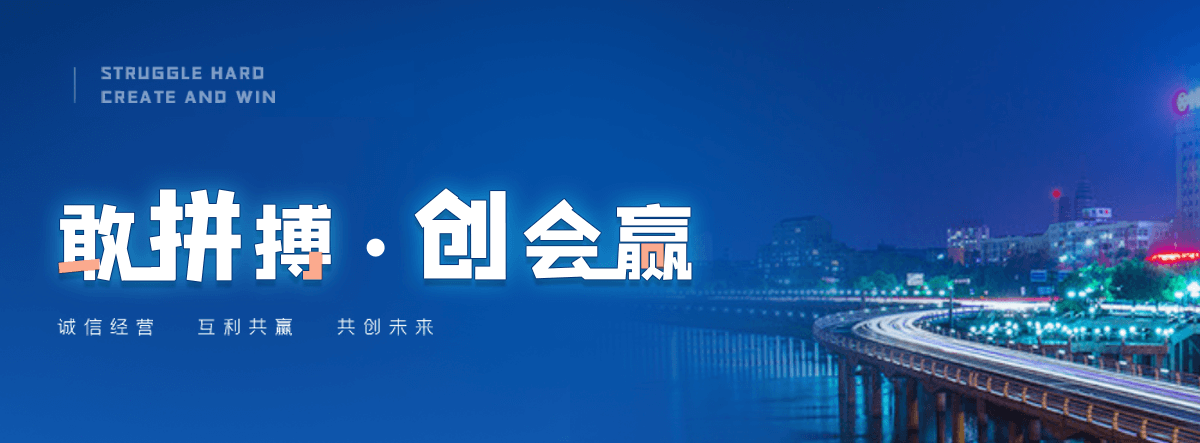 盘锦包装板生产厂家